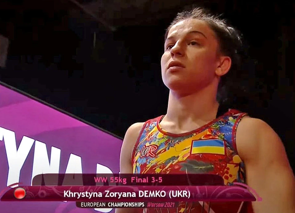 Христина Демко